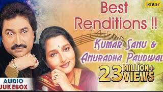 Sochenge Tumhe Pyar  Kumar Sanu amp Anuradha Paudwal Songs  Ishtar Bollywood [upl. by Imik]