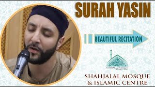 Beautiful Quran Recitation  Surah Yasin  Hafiz Mohamed Sallani  Shahjalal Mosque Manchester [upl. by Assilak993]