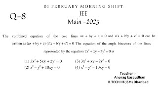 JEE Main 2023 1 February shift1 Math paper Question 8 solution  jeemain2023 projecteducation [upl. by Randell318]