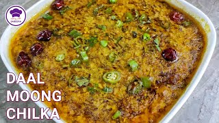 Moong Dal Chilka Recipe  Split Green Gram Recipe [upl. by Dnalor]