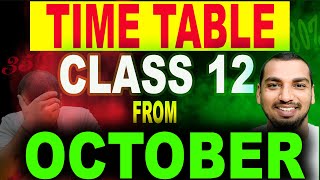 OCTOBER से ऐसे पढ़ो To Score 100 in Class 12 CBSE Boards 2025 🔥 BEST STUDY PLAN EVER [upl. by Rede]