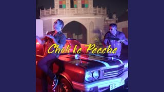 Choli ke peeche feat Purnash [upl. by Rakia553]