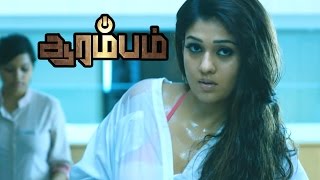 Arrambam  Arrambam Tamil full Movie Scenes  Nayanthara Glamour scene  Arya alerts Taapsee  Ajith [upl. by Alegnat201]