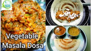 vegetable Masala dosa  veg stuffed dosa  breakfast  dinner recipe [upl. by Catt]