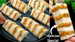 Ramzan Special Recipes  Cheese Bread Sticks Ramadan Recipes  Ramzan Recipe  New Recipe [upl. by Oludoet]