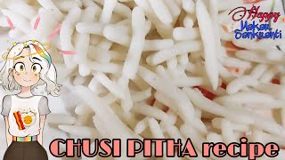 CHUSI PITHA recipe😍😋👌😋 pitharecipepithabengalicuisinebengalidishchusipithamakarsankrantifood [upl. by Bathelda]