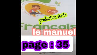 citronnelle CM1 le manuel page 35 production écrite [upl. by Zubkoff]