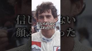 F1ドライバーが同じ車でレースをした結果 f1 shorts ショート [upl. by Rramed]