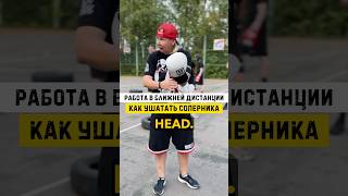 Супер упражнение🔥 Больше расписании китэка вы можете узнать по телефону 7 903 2858851 китэк [upl. by Quenby486]