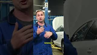 Что такое система ADBLUE в Volvo вольво adblue [upl. by Sokem]