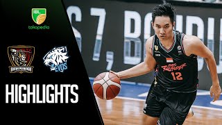 Bima Perkasa Jogja vs Evos Thunder Bogor  Day 8 IBL Tokopedia 2023  Seri 7 Bandung [upl. by Margaux]