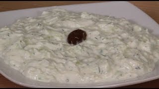 Greek Tzatziki Recipe [upl. by Certie]