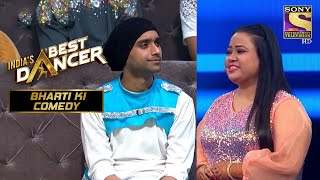 Bharti क्यों चिढ़ा रही है Subhranil को इशारों  इशारों में  Indias Best Dancer  Bharti Ki Comedy [upl. by Catrina421]