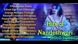 Hits of Rk Nandeshwori  AUDIO JUKEBOX  Manipuri Hit Songs [upl. by Almat969]