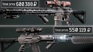 ADAR 215 vs SAG AK545 Meta Build Comparison [upl. by Releehw893]