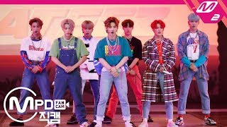 MPD직캠 ATEEZ 직캠 4K ‘ILLUSION’ ATEEZ FanCam  MCOUNTDOWN2019613 [upl. by Halden]