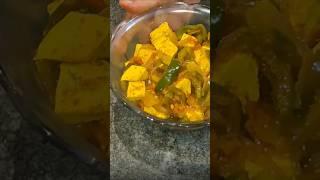 Shimla mirch paneer part 2  simple and quick recipe food recipe [upl. by Attenohs853]