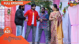 Mattigajulu  Ep 421  02 March 2021  Gemini TV Serial  Telugu Serial [upl. by Lakim625]