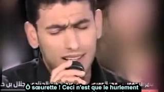 Ils lui ont demandé de chanter en direct voila ce quil a chanter a voir pour les soeur [upl. by Linsk]