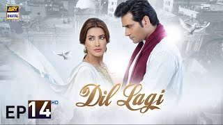 Dil Lagi Ep 19 Subtitle Eng  ARY Digital Drama [upl. by Leeanne]