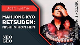 Mahjong Kyo Retsuden Nishi Nihon Hen  Neo Geo  Gameplay [upl. by Edobalo]