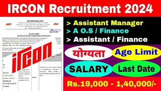 IRCON Recruitment 2024  Indian Railway Construction Bharti  Railway Recruitment 2024 [upl. by Eben568]