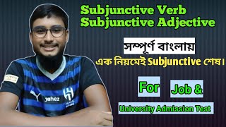 Subjunctive Verb and Subjunctive Adjective  Faruk English Academy farukenglishacademy [upl. by Brunell]