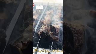 ❤️Charsi Mutton Tikka Recipe 🌹 shorts viral food [upl. by Bordie561]