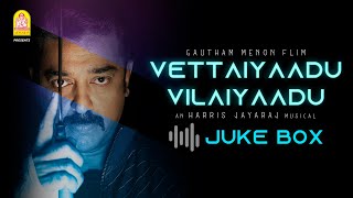 Vettaiyaadu Vilaiyaadu  Audio Jukebox  Kamal Haasan  Gautham Menon  Harris Jayaraj  Ayngaran [upl. by Yemiaj]