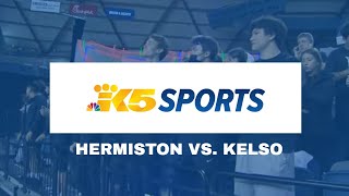 HS STATE BASKETBALL 1st Rd  Hermiston vs Kelso 3A Girls [upl. by Tija]