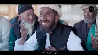 New kalam 2023 ab to bas ek hi dhun h Nabina Abbas Abdaali viralvideo viral newvideo youtube [upl. by Anirahs]