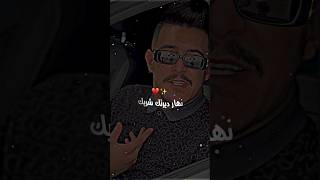 Cheb Abdou Sk Histoire Mauvaise 💔🥀  malikoavm تصميمفيديوهات abdousk hichemtgv اكسبلور dz [upl. by Maurey]