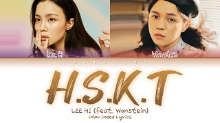 LEE HI 이하이  quot머리어깨무릎발 HSKT ft Wonsteinquot Color Coded Lyrics EngRomHan가사 [upl. by Hite]