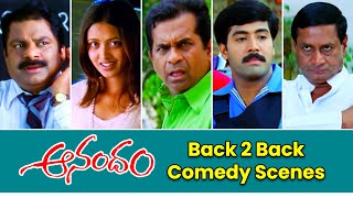 Anandam Movie Back 2 Back Comedy Scenes  Anandam Movie  ETV [upl. by Lamonica143]