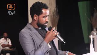 Belay Bekele Weya Amazing Poem [upl. by Wrightson]