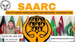 South Asian Association for Regional Cooperation SAARC  What is SAARC Complete Lecture UrduHindi [upl. by Hnacogn]