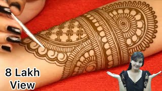 Wedding Bridal Henna Mehndi DesignSimple Easy Full Hand Bridal Arebic Mehndi DesignsEasy Mehndi [upl. by Marius]