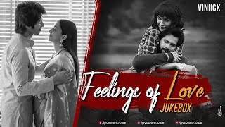 Feelings of Love Jukebox  Viniick  Arijit Singh Songs  Arijit Singh Jukebox  Best of 2023 [upl. by Jameson]