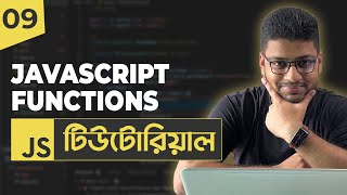 JavaScript Functions  JavaScript Tutorial For Beginners  Part 09 [upl. by Harwilll]