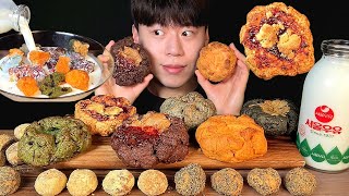 SUB 위로상점 스콘 먹방 MUKBANG ASMR 솔티피넛버터 스콘 황치즈 스콘 딸기크럼블 스콘 녹차 오레오 스콘맛집은 이유가 있군요🥰 인생 스콘 발견 존맛탱👍 [upl. by Fritzsche]