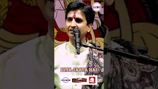 SHIV JI ki Baraat AUR Samaaj  Kumar Vishwas II Shiv ji  Devotional society shiv shorts yt [upl. by Lad]