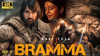 BRAMMA 2024  Ravi Teja New Blockbuster South Hindi Dubbed Movie In 4K  Sanjay Duth Lasted Movie [upl. by Horacio]