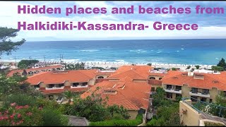 Halkidiki Greece  Kassandra  All beaches and hidden places to visit and snorkel with maps  CBMampS [upl. by Aedni363]