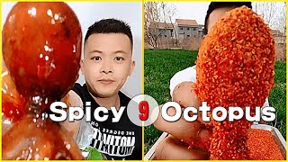 ASMR Amazing Spicy Octopus Eating Show Compilation 15 문어たこปลาหมึกBạchtuộc章鱼Chinese Food [upl. by Evilc261]