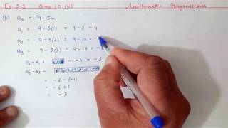 Chapter5 Ex53 Q9101112 Arithmetic Progressions  Ncert Maths Class 10  Cbse [upl. by Woods]