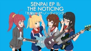 Sithu Aye  Senpai EP II The Noticing 「先輩EPII：ザ・ノーティシング」 [upl. by Elohc]