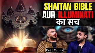 Reality of Illuminati amp Shaitan Bible  Ghost story of Uttrakhand😱 Ft ​⁠TherealOnetr1 Realhit [upl. by Muffin]