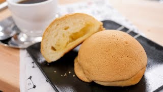 Mexican Coffee Buns Rotiboy Recipe  Asian Recipes [upl. by Aissatsan]