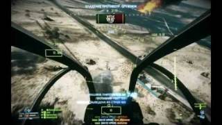 Battlefield 3 Epic HeadShot Montage [upl. by Zebadiah]