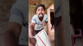 Ye kaisi hai🤣🤣shorts funny comedy ytshorts shortsfeed trendingshorts viralvideo [upl. by Charlet]